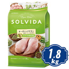 https://thumbnail.image.rakuten.co.jp/@0_mall/auc-relish/cabinet/dogfood/solvida/4562312014589.jpg