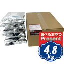 アディクション ビバ・ラ・ベニソン ドッグフード 4.8kg 【正規品】【ご注文後のキャンセル・返品・交換不可】