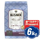 ブリスミックス ドッグフード pHコントロール グレインフリーチキン小粒 6kg BLISMIX【正規品】