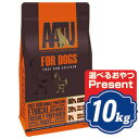 AATU （アートゥー）ドッグフード ドッグチキン 10kg【正規品】 【ポイント10倍】