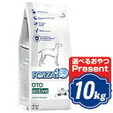 yő1000~OFFN[|zzz FORZA10 hbO IgANeBu 10kg tHc@fBG` OTO active hbOt[h yKiz