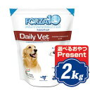  FORZA10 ドッグ デイリーベト 2kg フォルツァディエチ Daily vet ドッグフード 