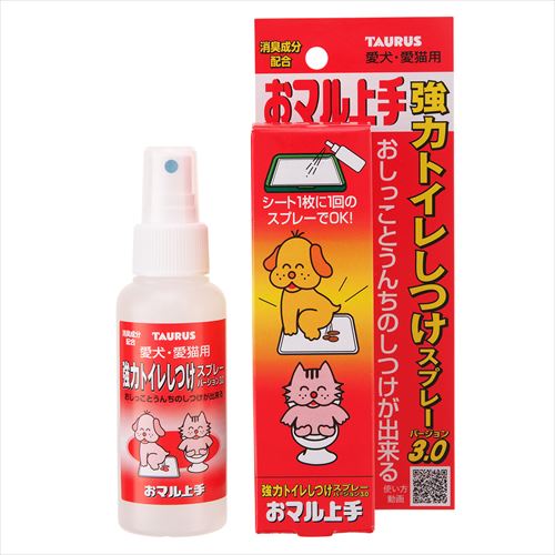 【最大1000円OFFクーポン配布中】 トーラス おマル上手 100ml トイレしつけスプレー （犬猫用品）