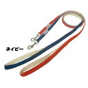 【最大2000円OFFクーポン配布中】 フェリーク ワッフルリード Mサイズ ネイビー (犬用リード) 【メール便可】