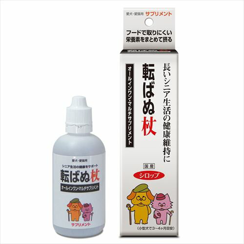 トーラス 転ばぬ杖 100ml 犬猫用サプリメント 