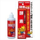 【最大2000円OFFクーポン配布中】 トーラス 酵素納豆菌 100ml(犬猫用サプリメント)