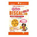 【最大2000円OFFクーポン配布中】 現代製薬 ビスカル シニア 小粒 60g