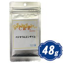 C&R ベジタブルエンザイム M 48g (犬用サプリメント...
