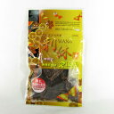 WANの利休 特上カンガルーミート 35g (犬用おやつ)(4)