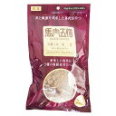 【最大1000円OFFクーポン配布中】 オリエント商会 馬肉五膳 200g (50g×4袋) （犬用おやつ）