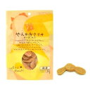 【最大2000円OFFクーポン配布中】 ペッツルート 素材メモ やんわかささみ チーズ入り 70g(犬用おやつ)