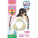 【最大2000円OFFクーポン配布中】 ハーツ デンタルトイティーザー ダブルソフトミニ ミルクフレーバー 子犬向け(犬用おもちゃ)