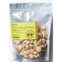 【最大2000円OFFクーポン配布中】 ホワイトフォックス 北海道産 ホタテのフリーズドライ 90g (犬猫用おやつ)