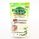 商品画像3