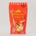 【最大2000円OFFクーポン配布中】 ワンちゃんクッキー スタンド袋 ビーフ味 70g (犬用おやつ) 清水物産