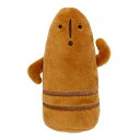 Bestever ペットトイ スクィーキー ハニワ (犬用おもちゃ) ベストエバージャパン