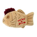 【最大2000円OFFクーポン配布中】 Bestever ペットトイ スクィーキー タイヤキ (犬用おもちゃ) ベストエバージャパン