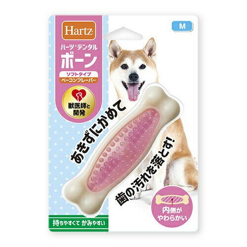 特徴 ベビー、シニアも使えるソフトタイプ犬玩具：犬のキモチと身体を科学したら、遊びと歯の健康がひとつになりました。楽しくって歯によいおもちゃ「ハーツ　デンタルトイ」 ソフトタイプといっても、柔らかいだけではない♪ ポツポツ部分は、TPR採用で、硬さは従来の約半分、噛んで適度な弾力を楽しめます。 また、白い枠部分は従来同様ナイロン素材を使用し、耐久性を維持しています。 【4つの特長】 1）遊びながらデンタルケア：歯垢を取る機能性玩具。 2）獣医師と共同開発：獣医学の専門的知見をベースに、愛犬の心とカラダに優しいケアを見ざし開発されました。 3）安心・安全：国内の第三者機関で検査合格しております。 4）選べる楽しさ：愛犬の好みに合わせてお選びいただけます。 ■原材料：ナイロン、TPR（サーモプラスチックラバー）、ベーコンフレーバー　■サイズ：幅34mm×長さ120mm×厚み24mm　■原産国：中国 ■発売元：住商アグロインターナショナル株式会社