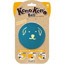 【最大2000円OFFクーポン配布中】 プラッツ コノコノボール M ブルー(犬用おもちゃ)