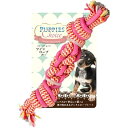 【最大2000円OFFクーポン配布中】 プラッツ パピーズチョイス ツインロープ ボーン ピンク (犬用おもちゃ)