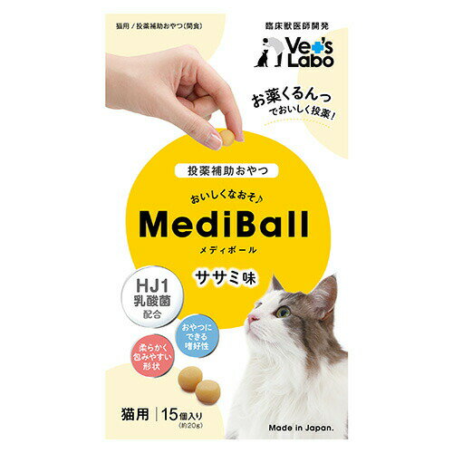 MediBall fB{[ Lp TT~ 15 iLpg[cj