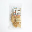 【最大2000円OFFクーポン配布中】 Bon・rupa(ボンルパ)「京」 うっすいささみさん 40g (犬用おやつ)【ご注文後のキャンセル・返品・交換不可】(4)