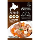 ファインツー 北の極 エゾシカミートボールと野菜のトマト煮 80g（犬用おやつ）