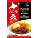 ファインツー 北の極 旨みたっぷりのエゾシカ肉のポトフ 80g(犬用おやつ)