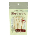 ダッドウェイ 国産牛皮 フラットロール 8本 (犬用おやつ)