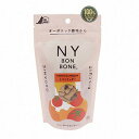 NY BON BONE トマトチェダ