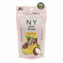 【最大2000円OFFクーポン配布中】 NY BON BONE バナナココナッツ 80g ビスケット ニューヨーク ボンボーン (犬用おやつ)
