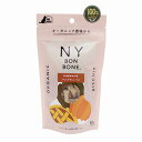 【最大2000円OFFクーポン配布中】 NY BON BONE パンプキンパイ 80g ビスケット ニューヨーク ボンボーン (犬用おやつ)