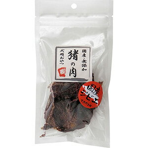 ドッグ・ツリー 国産・無添加 猪の肉(ジビエ) 約30g(犬用おやつ)
