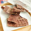 【最大2000円OFFクーポン配布中】 コンズマーケット 牛の干し肉 35g (犬用おやつ)KON’S MARKET【ご注文後のキャンセル・返品・交換不可】(4)