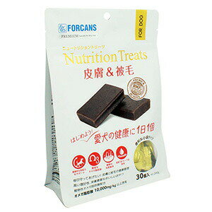 【最大2000円OFFクーポン配布中】 フォーキャンス ニュートリショントリーツ 皮膚＆被毛 240g 30個入