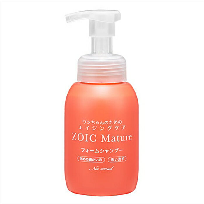 ゾイック マチュア フォームシャンプー 300ml ZOIC シニア犬向け