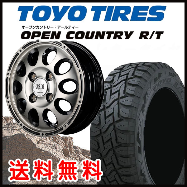 送料無料軽トラック ハイゼット キャリー アクティGAIA X ガイアクロス ブラッククリア 145/80R12LT 80/78N 6PRTOYO オープンカントリー R/T A/T
