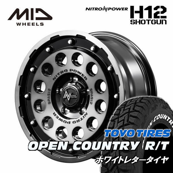 送料無料ライズ ロッキー（ハイブリッド車）ナイトロパワー H12 ショットガンブラッククリア／マシニング215/65R16TOYO オープンカントリー R/Tホワイトレタータイヤ