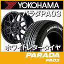 ★200系ハイエース用・送料無料■ナイトロパワー M28 BULLET■セミグロスブラックマシニング■215/65R16 109/107R ■ヨコハマ パラダ ホワイトレター