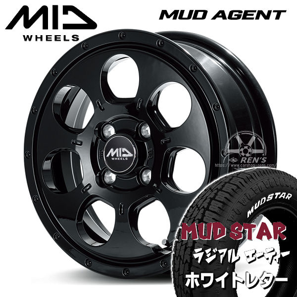 送料無料デリカミニ ハスラー などに■MUD AGENT■セミグロスブラック■165/65R14■マッドスターA/T■ホワイトレター