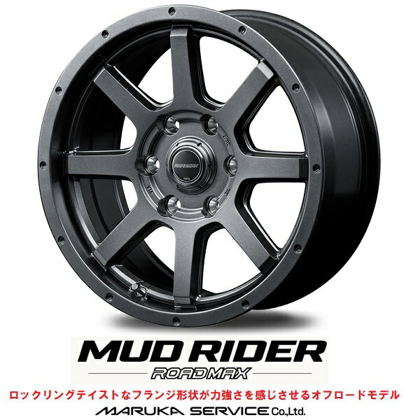 送料無料★200系ハイエース用■ロードマックス　マッドライダー　■195／80R15 107／105L★ホワイトレター 荷重対応 国産タイヤSET■GOODYEAR イーグル ナスカー