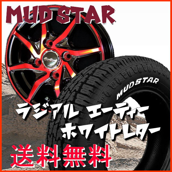 s810mudat.jpg s810mudat.jpg
