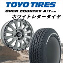 送料無料アウトランダーPHEV 新型エクストレイル■TOYO オープンカントリーA/T EX■235/60R18★ホワイトレター