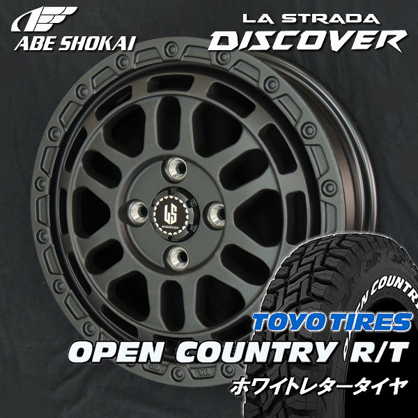 送料無料デリカミニ ハスラー キャスト 等ラストラーダ ディスカバーリンクルブラック165/60R15TOYO オープンカントリー R/Tホワイトレタータイヤ ホイール4本セット