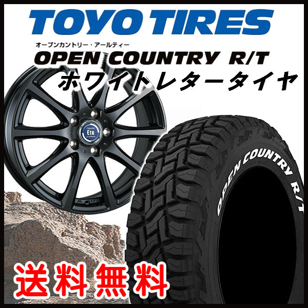 楽天市場】エクストレイル t32（リム径（インチ）18）（サマー