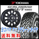 送料無料軽トラック ハイゼット キャリー アクティ N-VAN など145/80R12 80/78N LT ジオランダーM/T G003ラストラーダ アヴェンチュラリンクルブラック