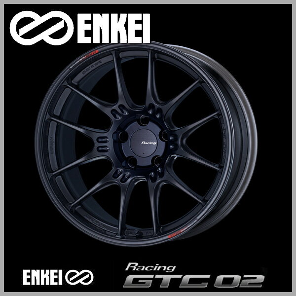 送料無料レヴォーグ 等に！7.5J 48 PCD114.3-5ENKEI エンケイレーシング GTC02マットブラック225/45R18 タイヤホイールセット