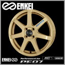 送料無料■ENKEI エンケイ パフォーマンスラインPF07■ゴールド■16インチ 国産・軽量ホイール■165/45R16タント キャンバス N-BOX スペーシア ミラなどに!(2)