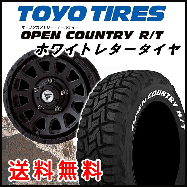 送料無料■ジムニー■DELTA FORCE OVAL マットブラック■TOYOタイヤ オープンカントリーR／Tホワイトレタータイヤ■185/85R164本タイヤホイールセット