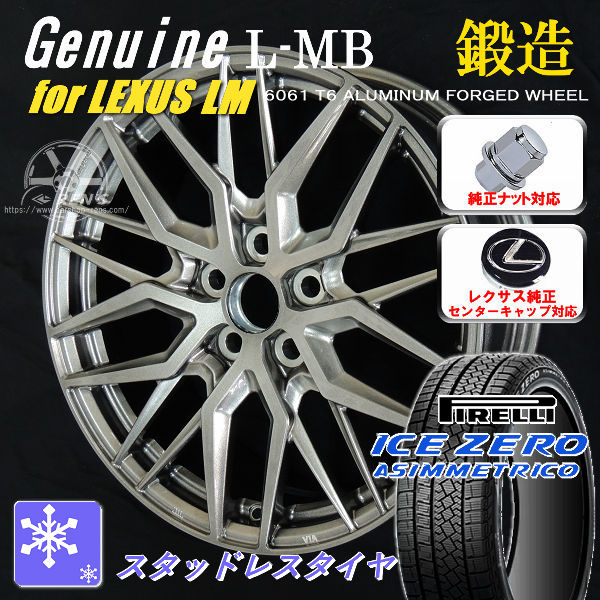 ヨコハマ AVS MODEL T5 センターキャップ 19インチ 2026年最新】avs センターキャップの人気アイテム - メルカリ